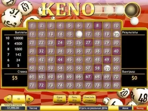 How to Play Keno